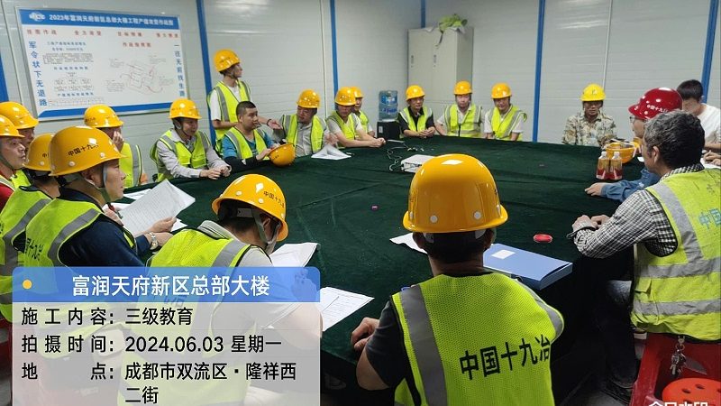 国企内训师选拔标准揭秘：选拔背后的逻辑与考量