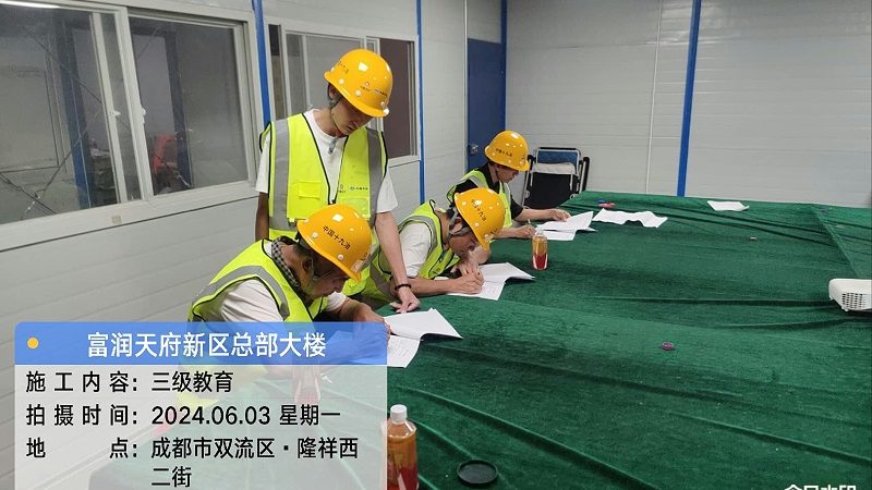 网络课程版权登记流程