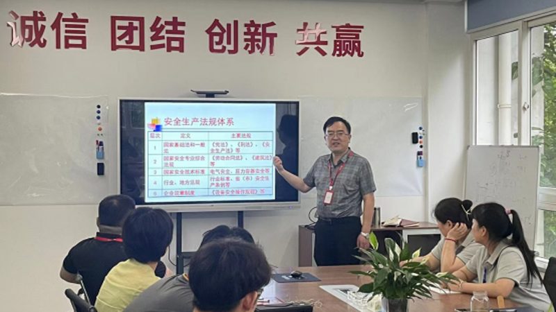 教师资格证培训机构排名背后的考量因素