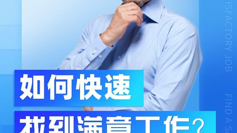 K12培训机构管理系统：功能解析与选型要点