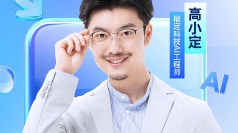 成都叉车证复审流程详解：关键步骤与注意事项