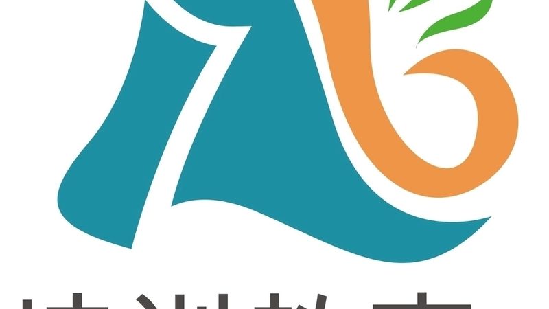 在选择学校时，您可以关注以下几点：
