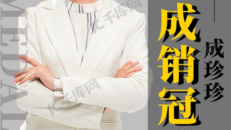 企业内训课程分类解析：适用人群与关键考量