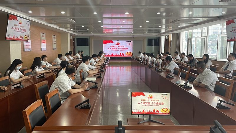 电工培训：水电工就业前景解析