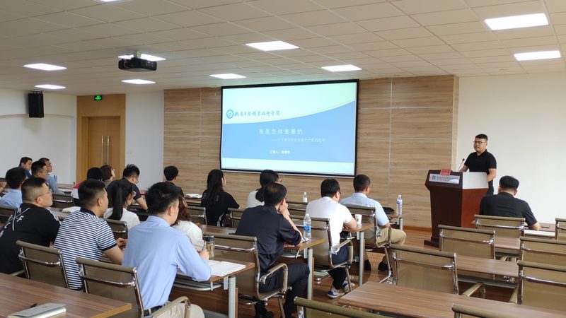 小班化考研培训加盟代理：揭秘加盟背后的关键要素