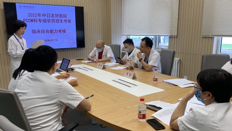 自考本科助学班：揭秘最快拿证的秘密