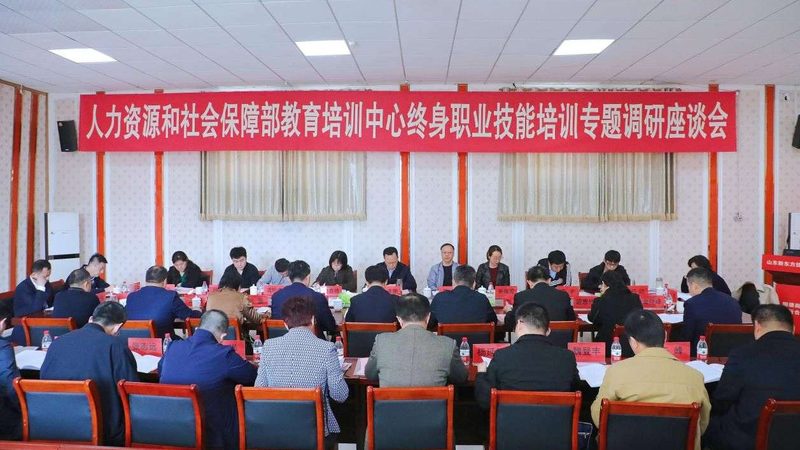教育机构招生代理加盟公司排名