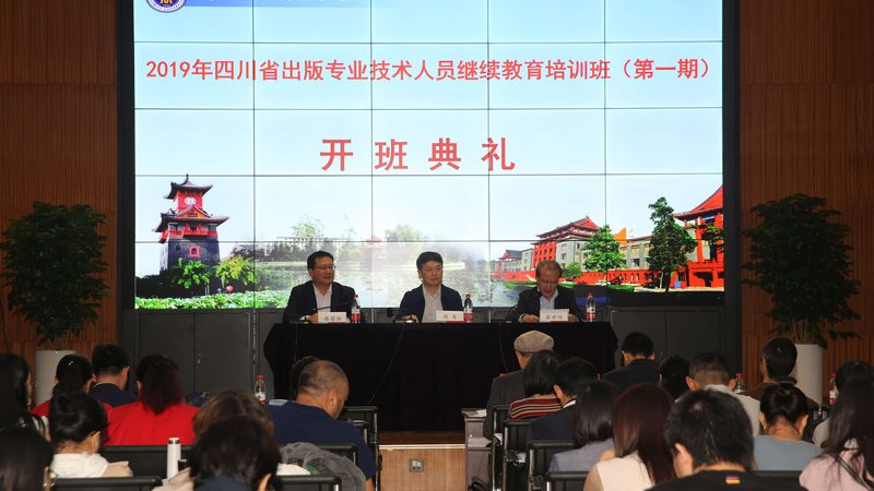 零基础电工培训，从入门到精通的四大步骤**