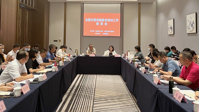 心理咨询师线上培训报名流程详解**