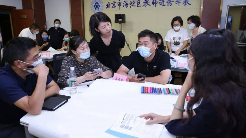 北京学历提升机构选择，家长和职场进修者的避坑指南