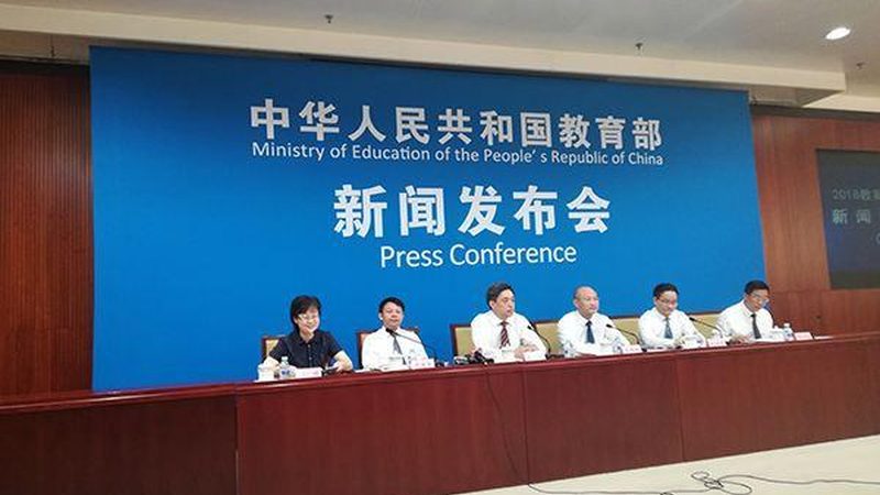 银行企业培训案例大全