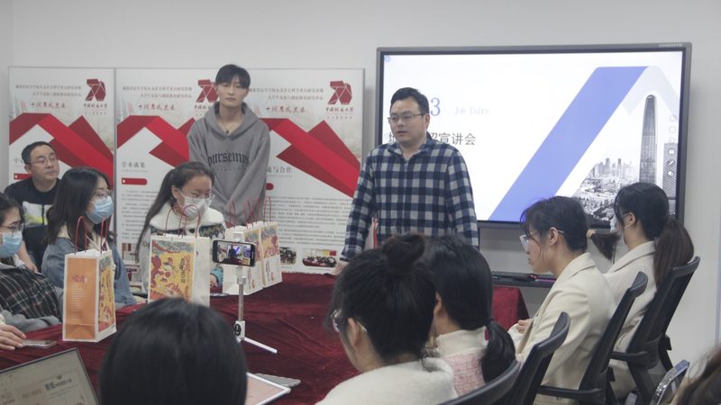 企业培训案例加盟代理：揭秘加盟背后的行业逻辑