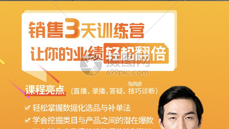 管理培训定制方案哪家好