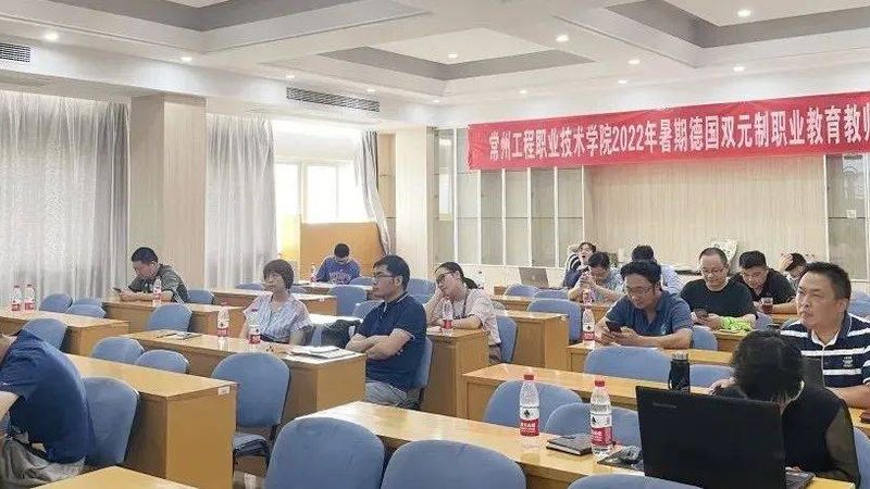 学历教育技能培训，如何挑选最合适？**