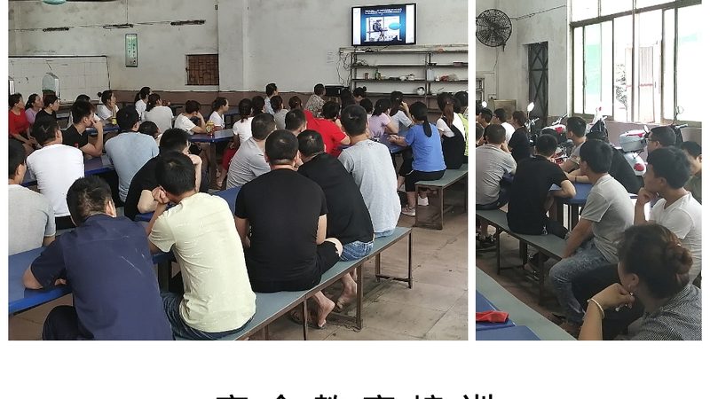 北京会计培训学校收费标准