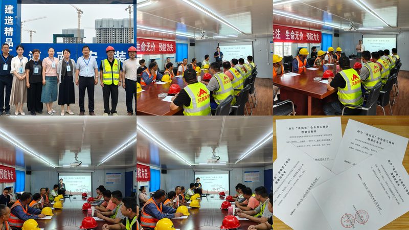 广州设计培训费用：揭秘背后的费用构成与价值考量