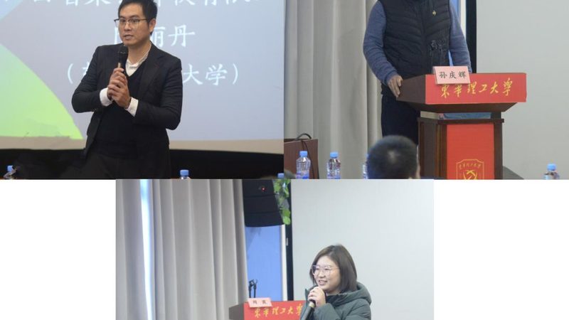 护理学自考本科教材选择：版本解析与考量要点