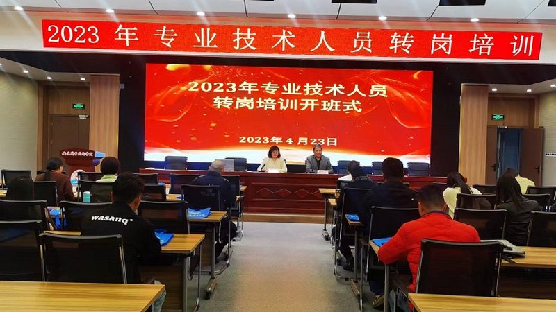 一级建造师培训费用构成解析